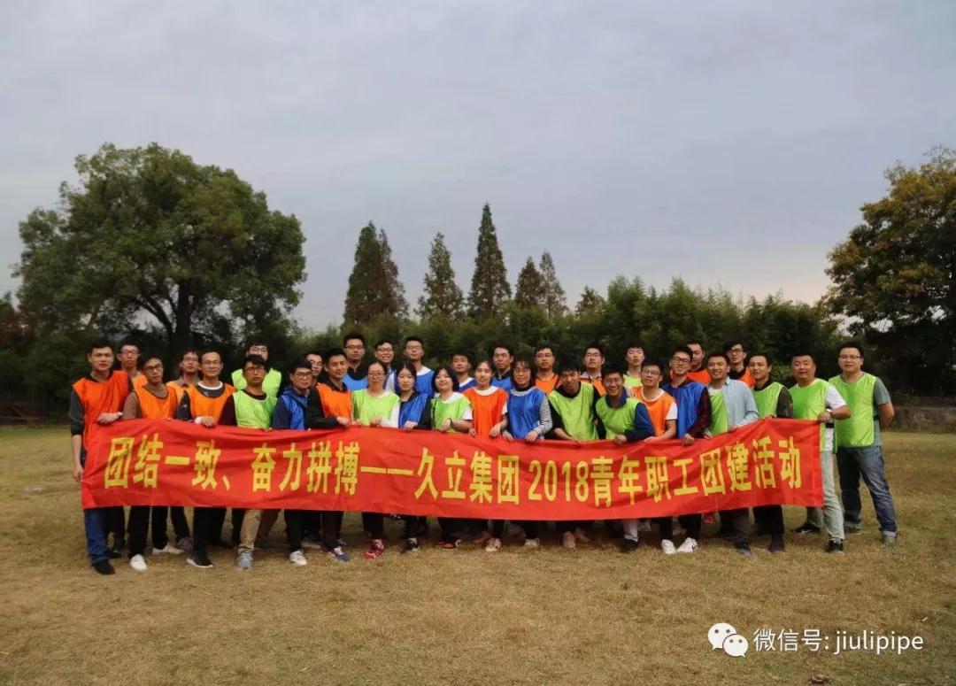 豪利777(中国)英超切尔西官方相助同伴