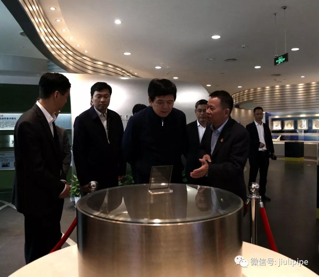 豪利777(中国)英超切尔西官方相助同伴