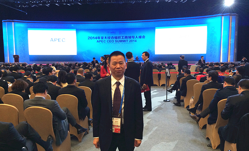 豪利777(中国)英超切尔西官方相助同伴