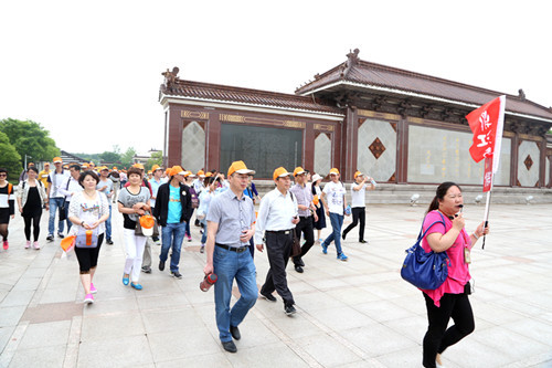 豪利777(中国)英超切尔西官方相助同伴