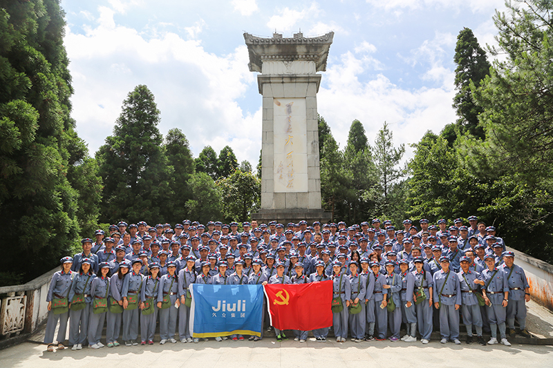 豪利777(中国)英超切尔西官方相助同伴