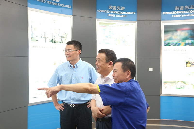 豪利777(中国)英超切尔西官方相助同伴