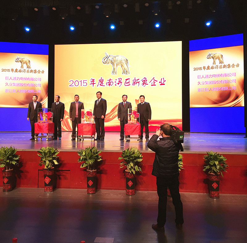 豪利777(中国)英超切尔西官方相助同伴