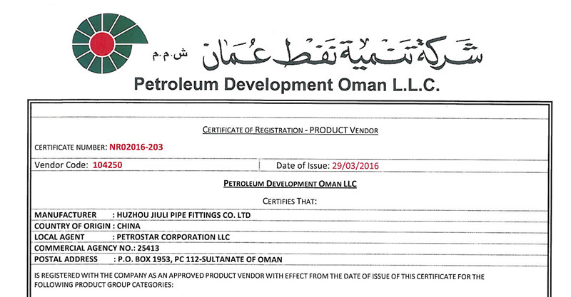 豪利777(中国)英超切尔西官方相助同伴