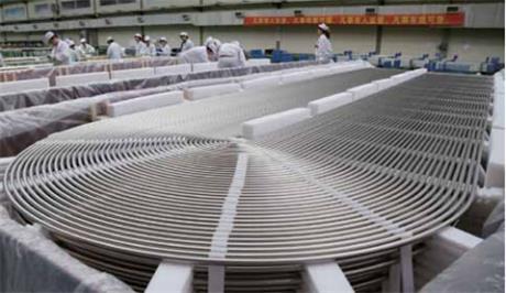 豪利777(中国)英超切尔西官方相助同伴