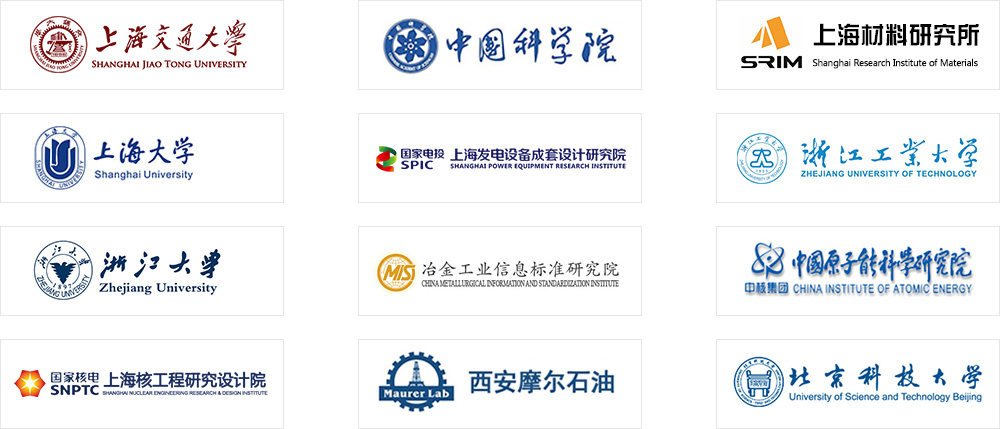 豪利777(中国)英超切尔西官方相助同伴