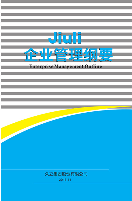 豪利777(中国)英超切尔西官方相助同伴