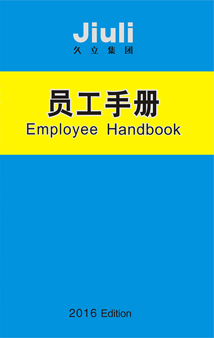 豪利777(中国)英超切尔西官方相助同伴