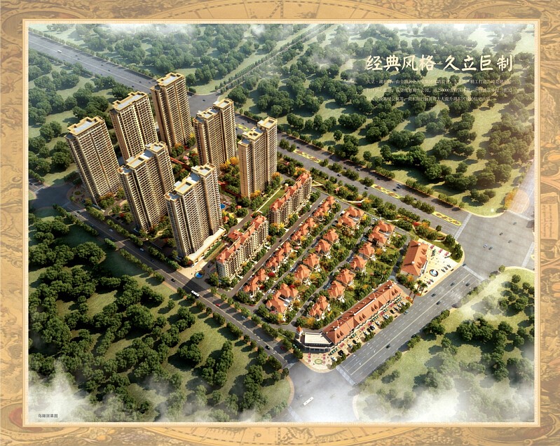 豪利777(中国)英超切尔西官方相助同伴