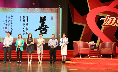 豪利777(中国)英超切尔西官方相助同伴