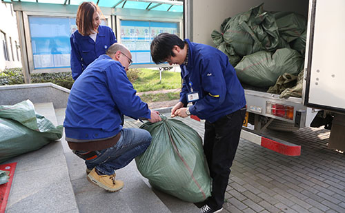 豪利777(中国)英超切尔西官方相助同伴