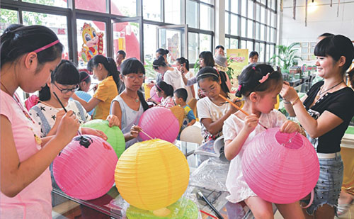 豪利777(中国)英超切尔西官方相助同伴