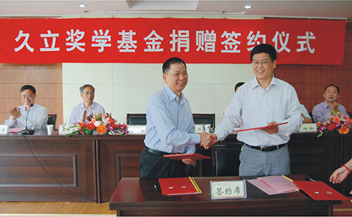 豪利777(中国)英超切尔西官方相助同伴