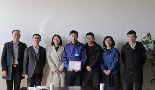 豪利777(中国)英超切尔西官方相助同伴