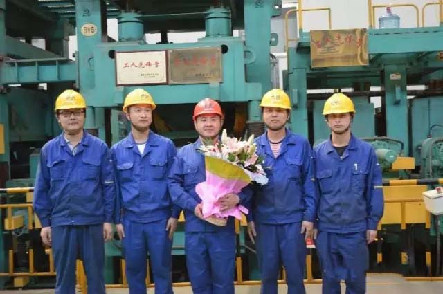 豪利777(中国)英超切尔西官方相助同伴