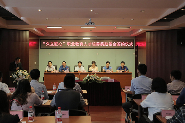 豪利777(中国)英超切尔西官方相助同伴