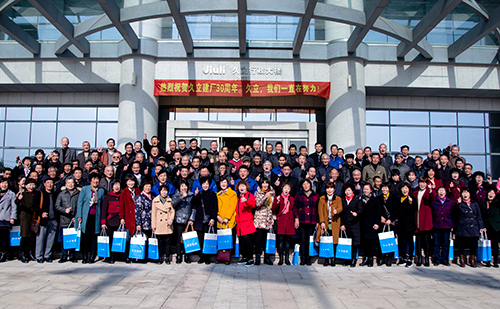 豪利777(中国)英超切尔西官方相助同伴