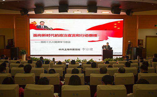 豪利777(中国)英超切尔西官方相助同伴