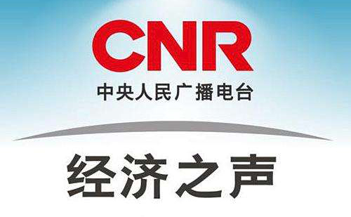 豪利777(中国)英超切尔西官方相助同伴