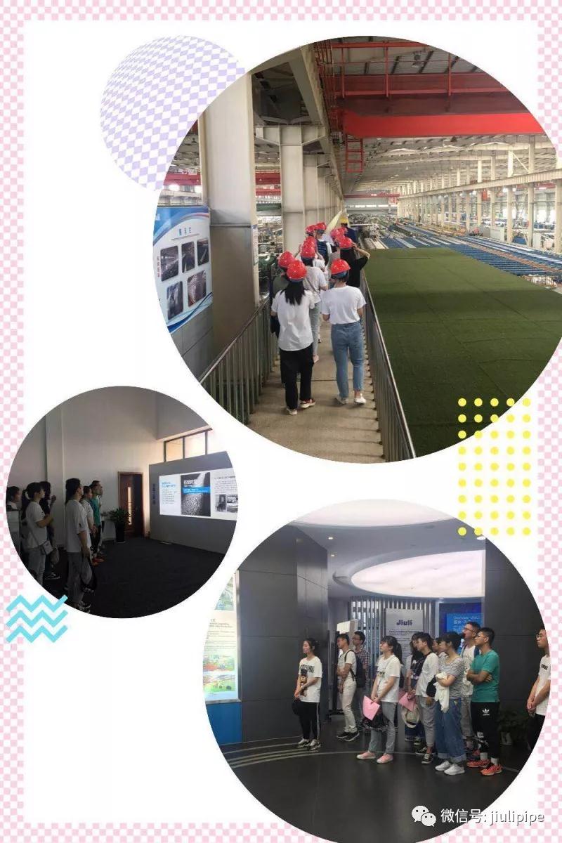 豪利777(中国)英超切尔西官方相助同伴