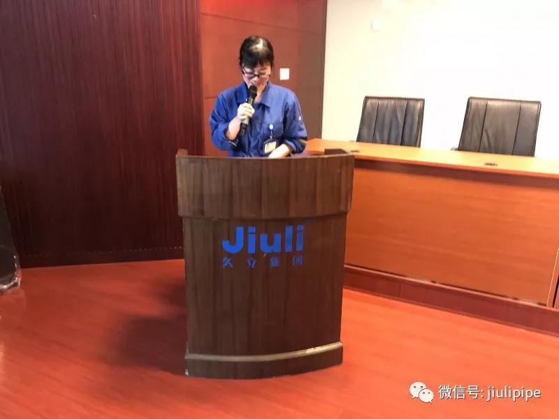 豪利777(中国)英超切尔西官方相助同伴