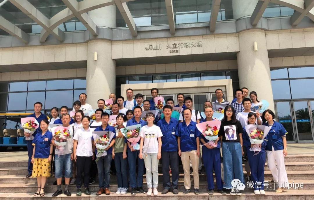 豪利777(中国)英超切尔西官方相助同伴