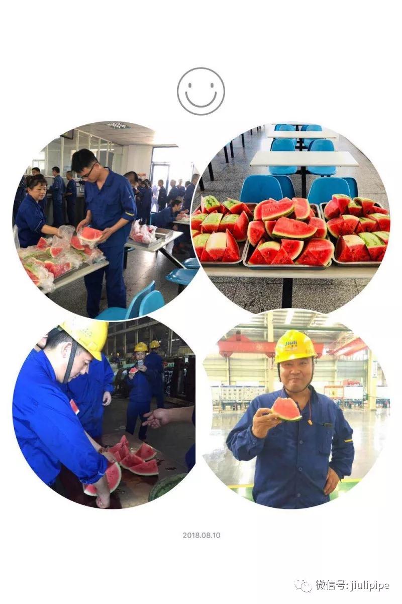 豪利777(中国)英超切尔西官方相助同伴