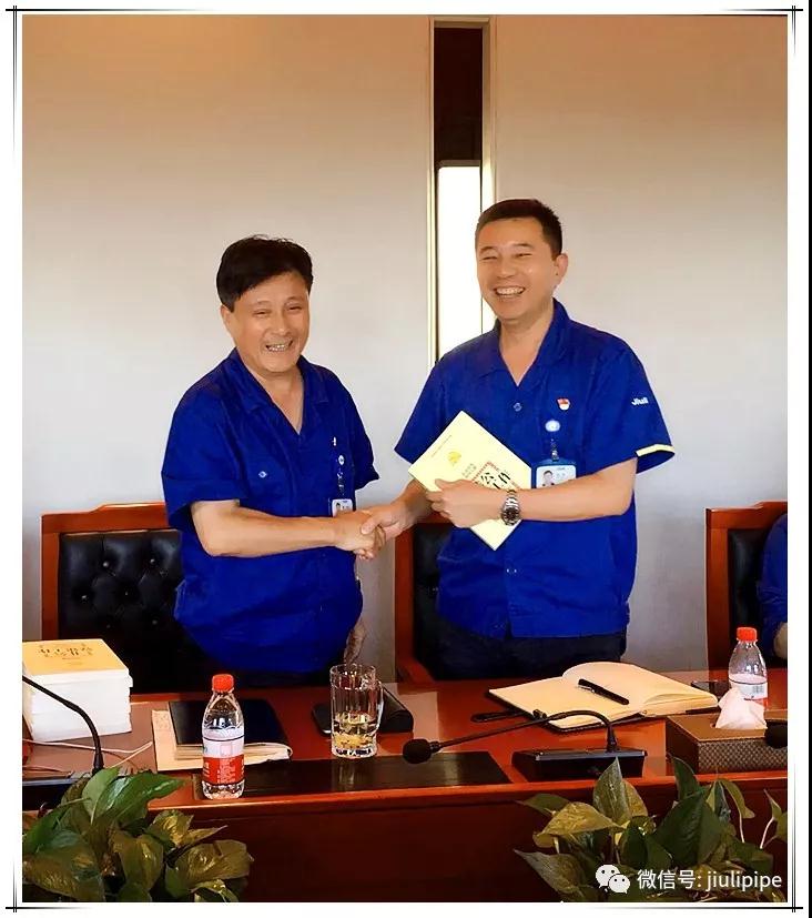 豪利777(中国)英超切尔西官方相助同伴