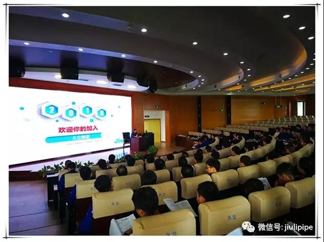 豪利777(中国)英超切尔西官方相助同伴