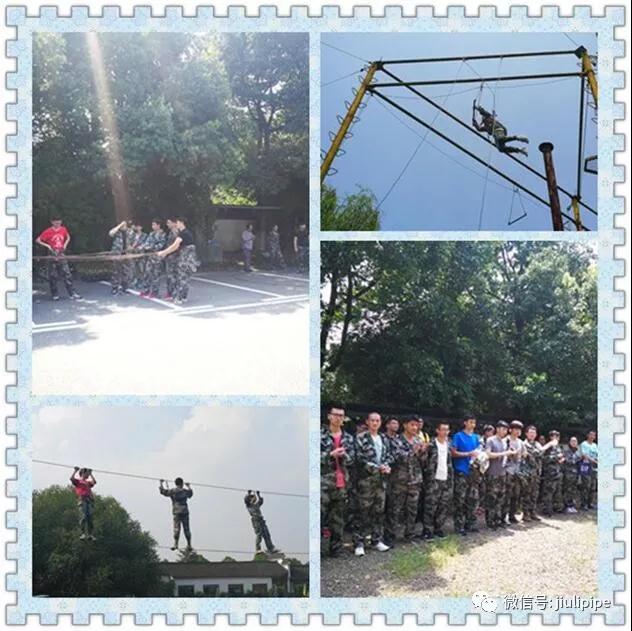 豪利777(中国)英超切尔西官方相助同伴