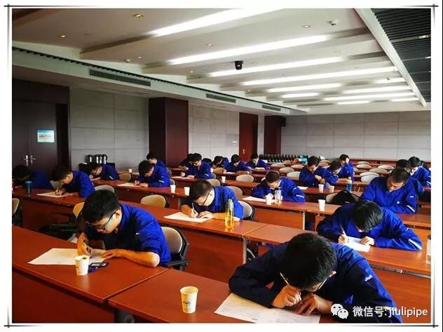 豪利777(中国)英超切尔西官方相助同伴