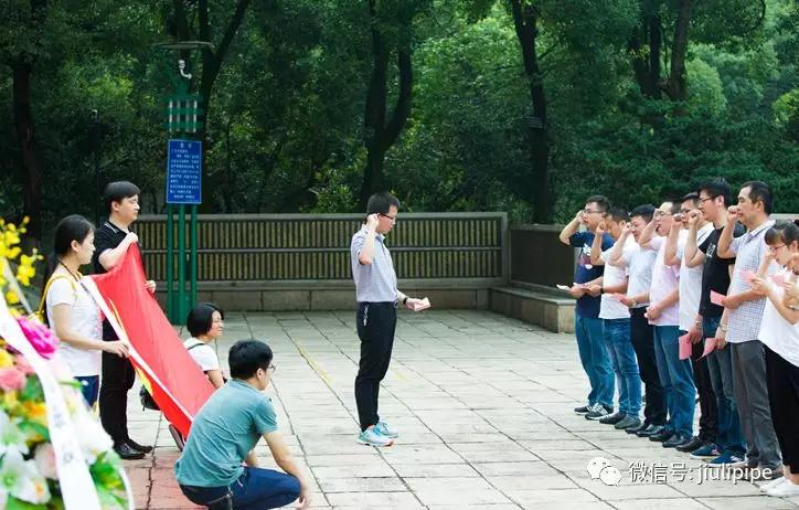 豪利777(中国)英超切尔西官方相助同伴