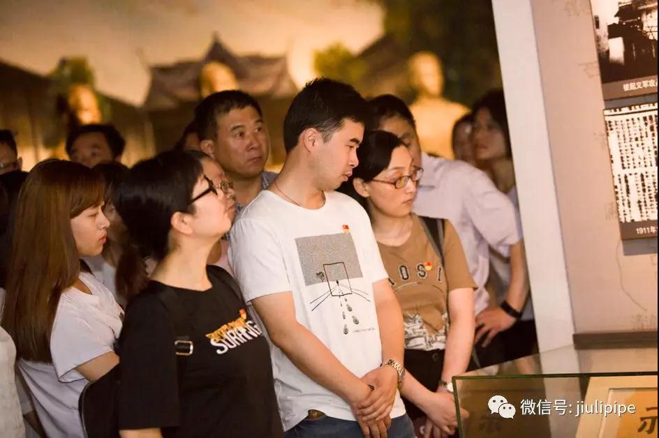 豪利777(中国)英超切尔西官方相助同伴