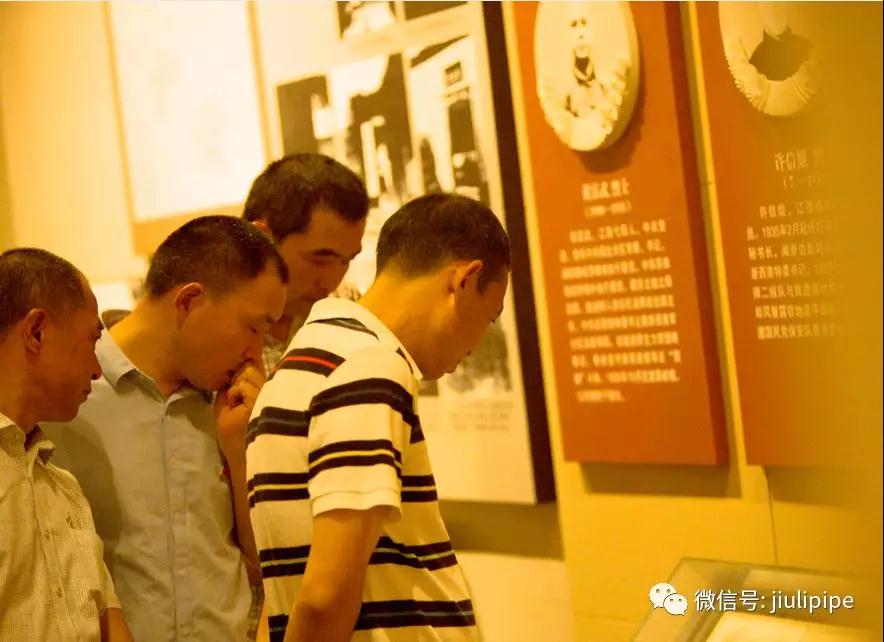 豪利777(中国)英超切尔西官方相助同伴