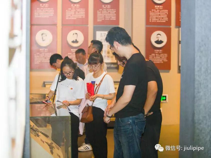 豪利777(中国)英超切尔西官方相助同伴