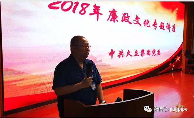 豪利777(中国)英超切尔西官方相助同伴