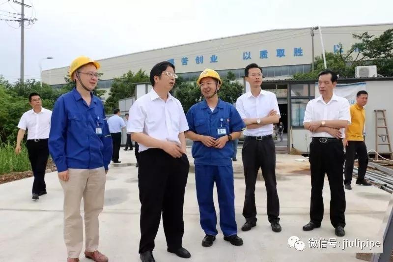 豪利777(中国)英超切尔西官方相助同伴