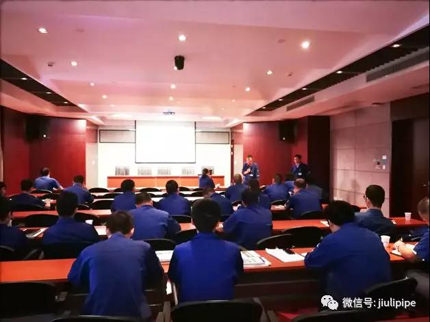 豪利777(中国)英超切尔西官方相助同伴