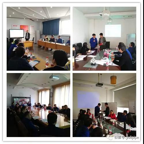 豪利777(中国)英超切尔西官方相助同伴