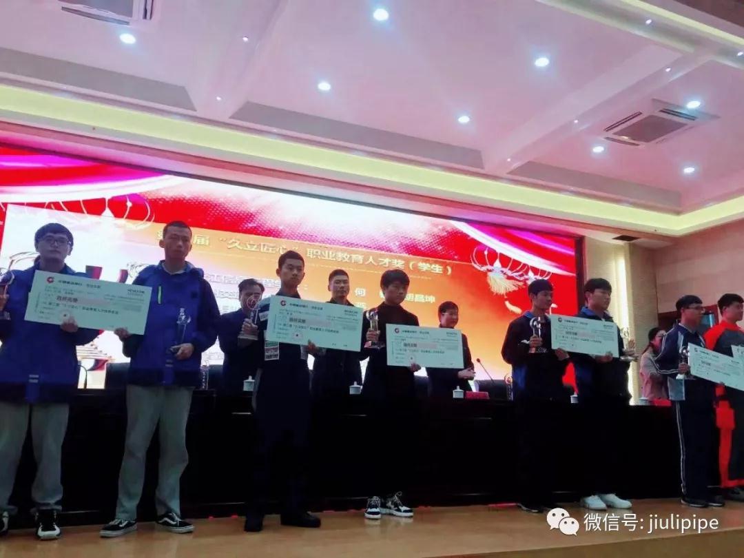 豪利777(中国)英超切尔西官方相助同伴