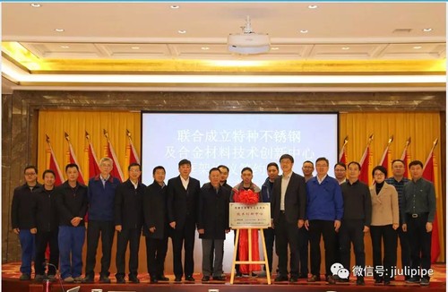 豪利777(中国)英超切尔西官方相助同伴