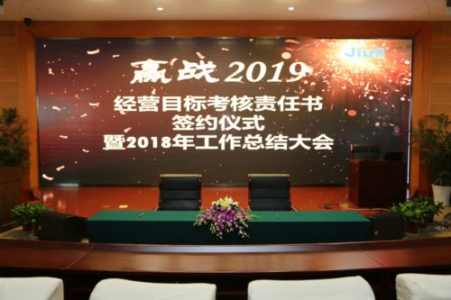 豪利777(中国)英超切尔西官方相助同伴