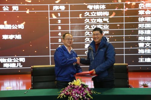 豪利777(中国)英超切尔西官方相助同伴