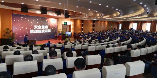 豪利777(中国)英超切尔西官方相助同伴