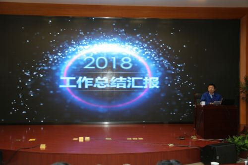 豪利777(中国)英超切尔西官方相助同伴