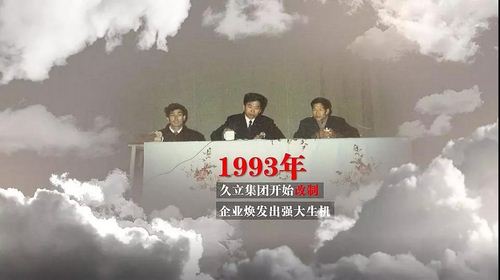 豪利777(中国)英超切尔西官方相助同伴