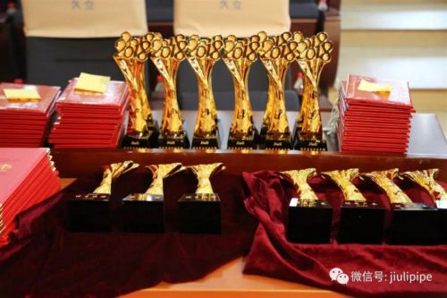 豪利777(中国)英超切尔西官方相助同伴