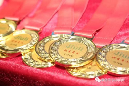 豪利777(中国)英超切尔西官方相助同伴