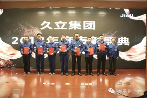 豪利777(中国)英超切尔西官方相助同伴