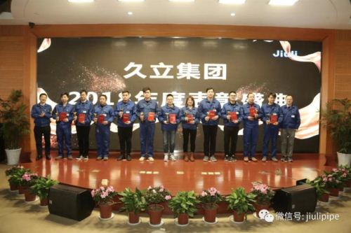 豪利777(中国)英超切尔西官方相助同伴